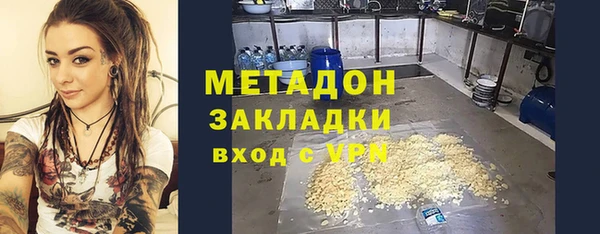 гидропоника Белокуриха